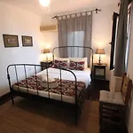 Nocleg ze śniadaniem Cosy Yalıkavak