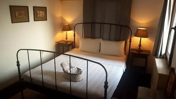 Cosy يالِكافاك